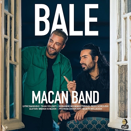 Cover artwork for Bale by Macan Band